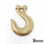 Trison 12-in Grade 70 Clevis Slip Hook